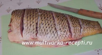 Options for cooking baked carp