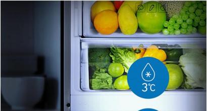 냉장고의 온도는 얼마입니까 LG 냉장고 온도 모드를 설정하는 방법 LG