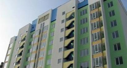 아파트 건물 및 주거용 건물의 소유자 및 사용자에게 유틸리티 서비스 제공에 관한 정부 법령 - Rossiyskaya Gazeta