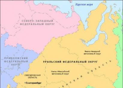 История металлургической империи на Урале