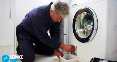 세탁기 드럼 청소의 효과적인 방법 세탁기 셀프 ​​청소